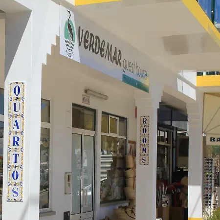 ゲストハウス Verdemar